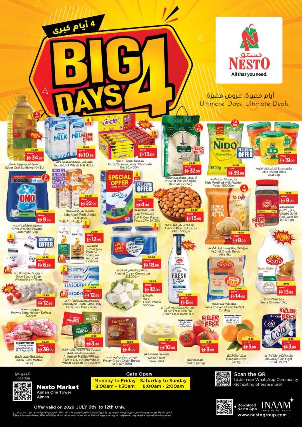 Weekend Grabs