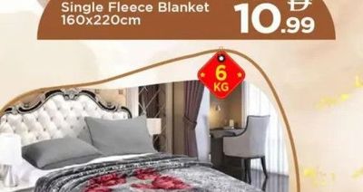 Double Blanket 220x240cm 6 Kg