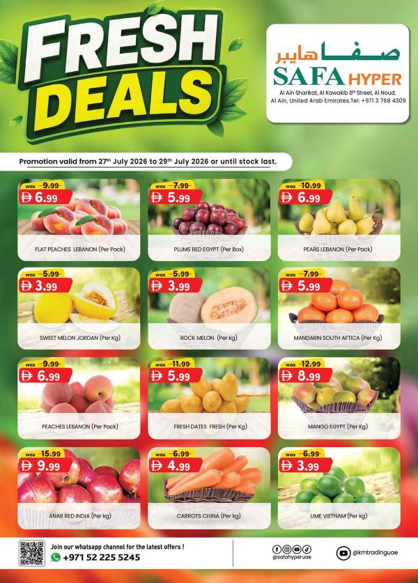 Fresh Deals