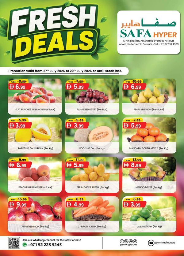 Fresh Deals