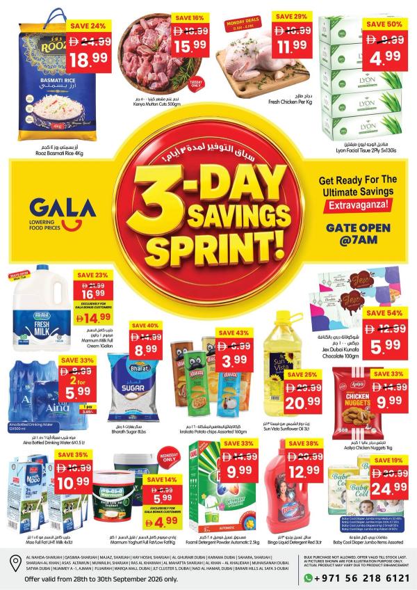 3 Days Savings Sprint from Gala Supermarket until 30th September
