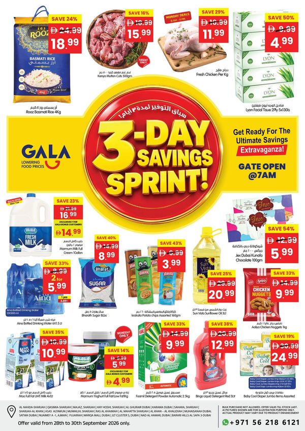 3 Days Savings Sprint from Gala Supermarket until 30th September