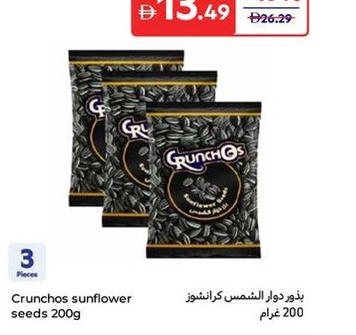 Crunchos sunflower seeds 200g