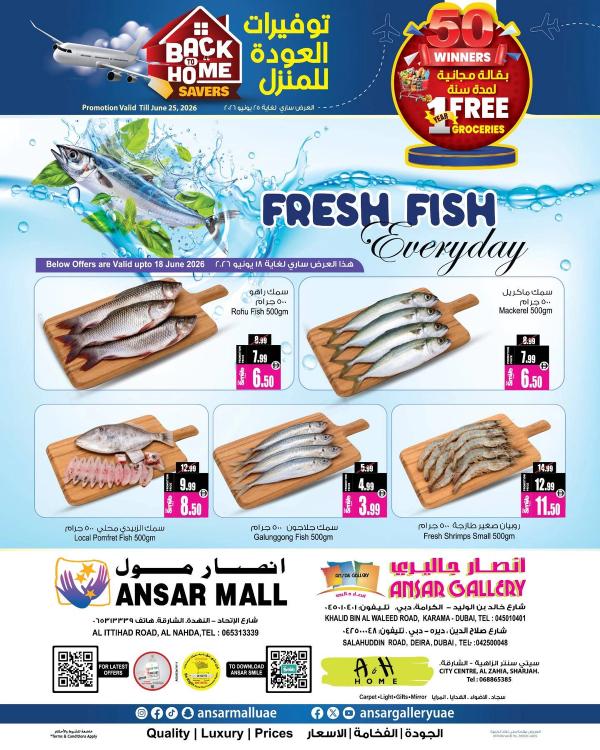 Fresh Fish from Ansar Gallery until 18th June