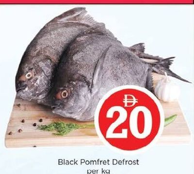 Black Pomfret Defrost per kg