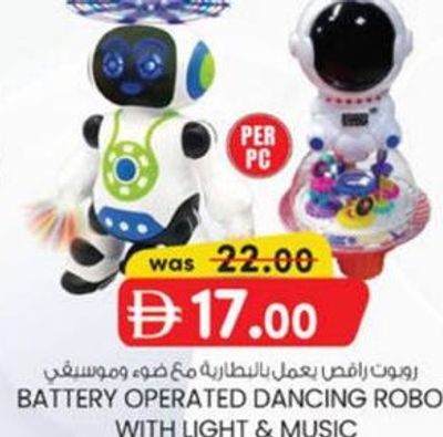 BATTERY OPERATED DANCING ROBOT WITH LIGHT & MUSIC