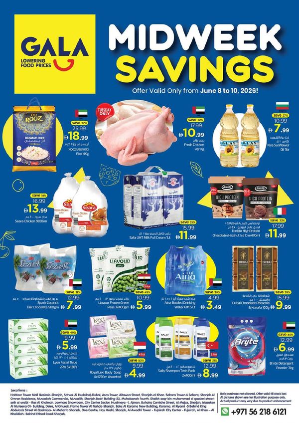 Midweek Savings from Gala Supermarket until 10th June