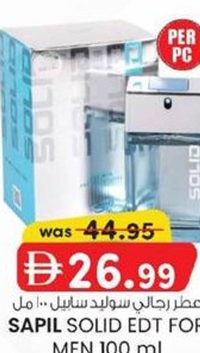 SAPIL SOLID EDT FOR MEN 100 ml
