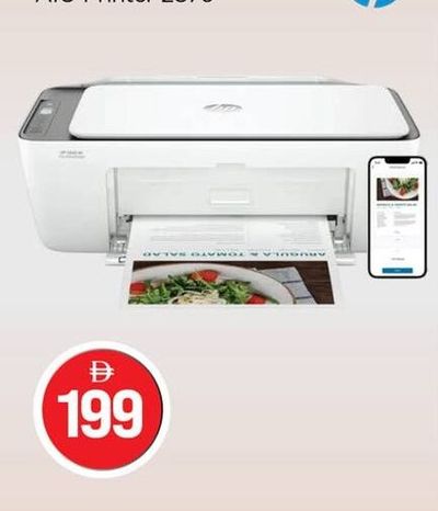 HP Desk Jet Ink Advantage AIO Printer 2876