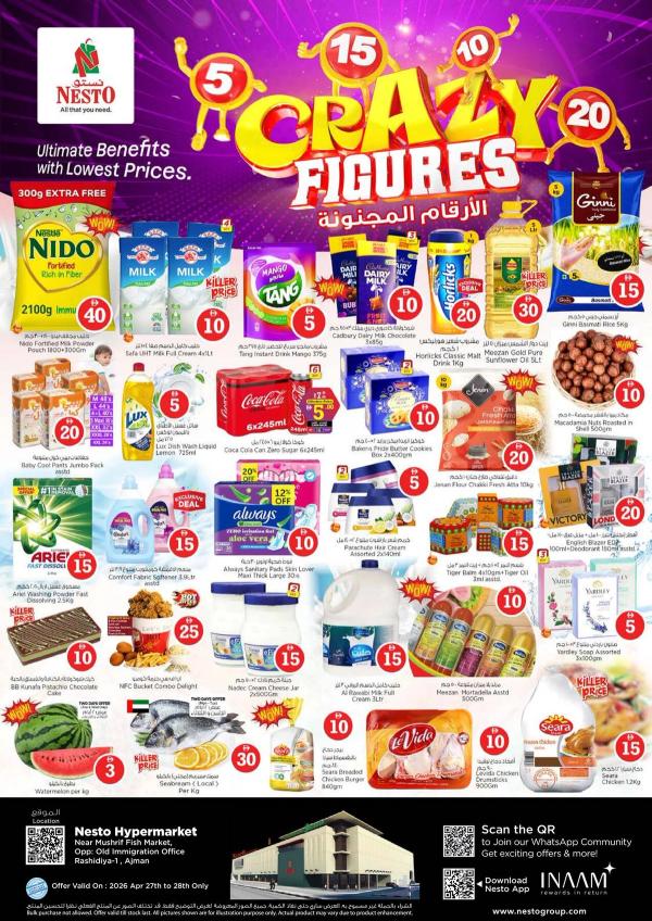 Midweek Deals