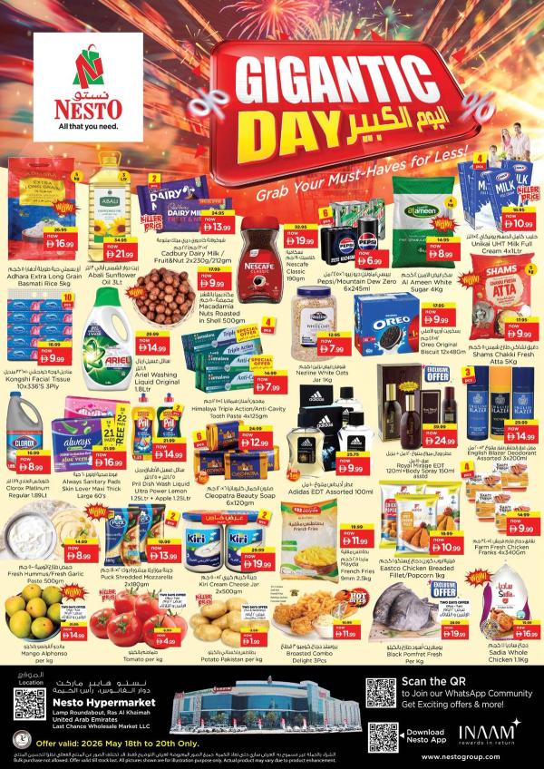 Midweek Deals