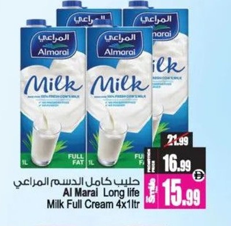 Almarai Long Life Milk Full Cream 4x1Ltr