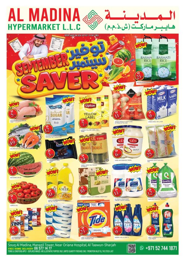 September Saver