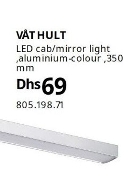 VÅT HULT LED cab/mirror light, aluminium-colour, 350 mm