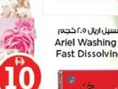 Lux Bar Assorted 6x120gm