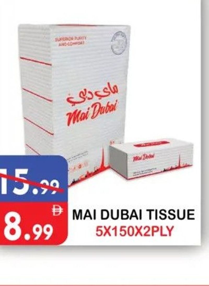 MAI DUBAI TISSUE 5X150X2PLY