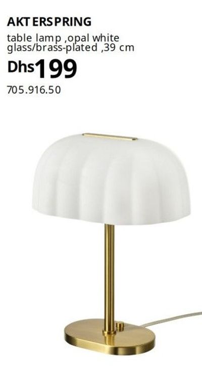 AKT ERSPRING table lamp, opal white glass/brass-plated, 39 cm