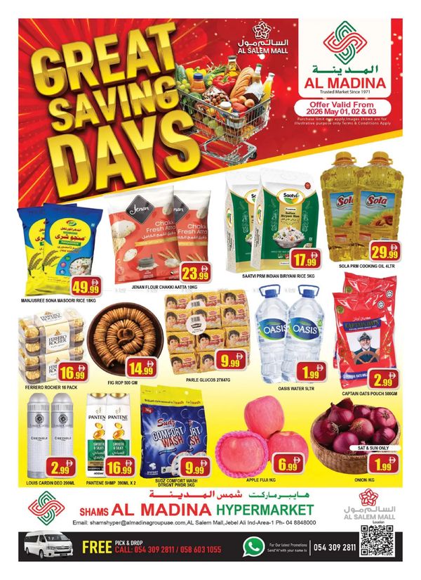 Great Saving Days