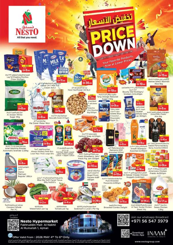 Midweek Deals