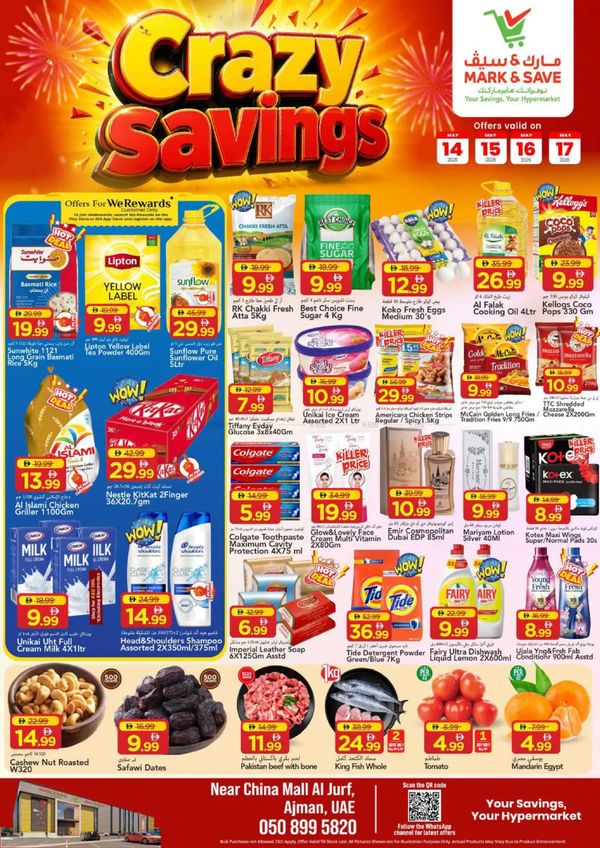 Crazy Savings