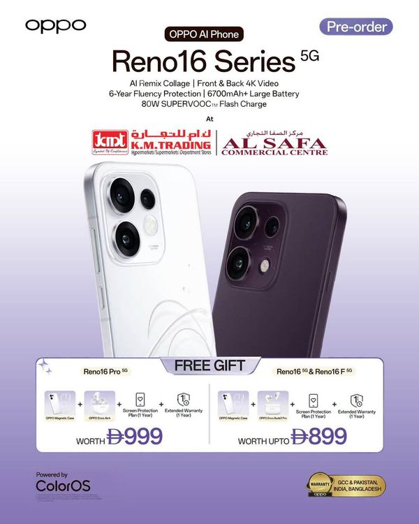 Sale On OPPO Reno16 Series from K.M. TRADING until 31st July