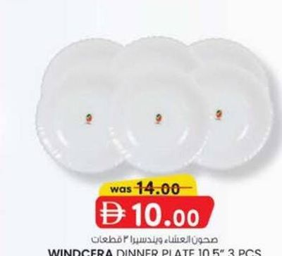 Windcera Dinner Plate 10.5" 3 Pcs OPI0107