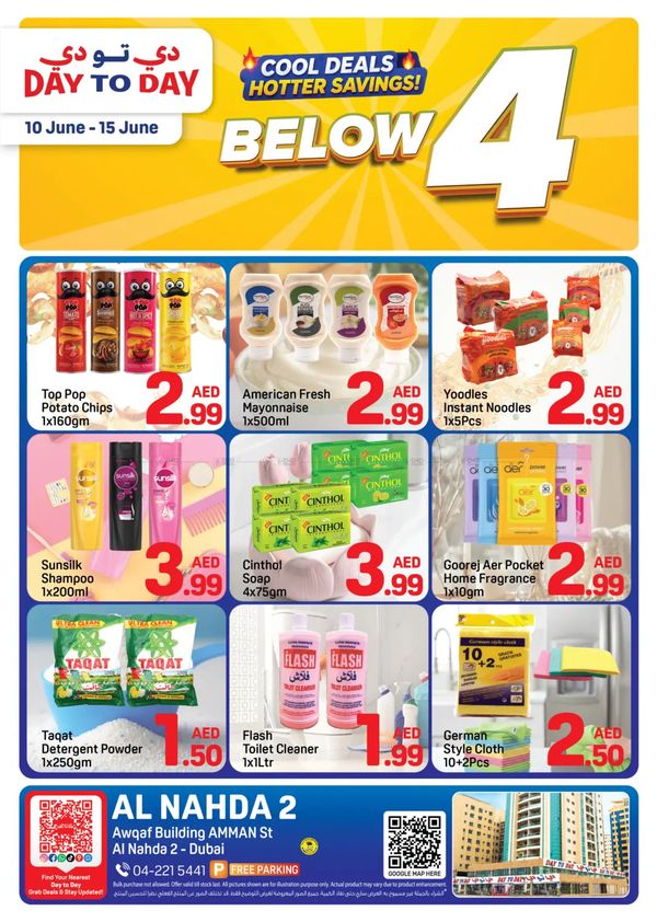 Cool Deals & Hotter Savings