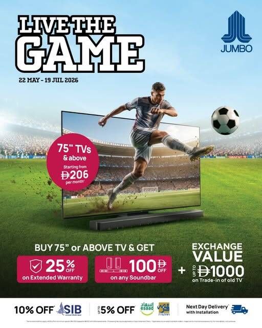 Live The Game from Jumbo until 19th June