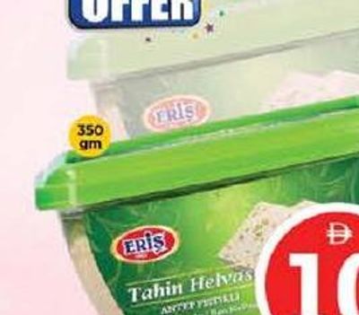 Eris Halva with Pistachio 350GM