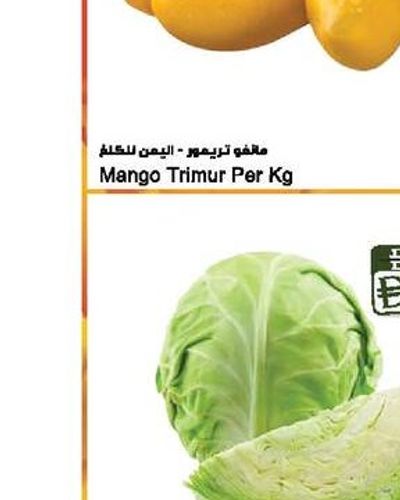 Mango Trimur Per Kg