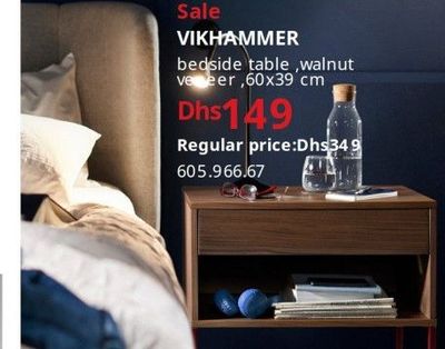 VIKHAMMER bedside table, walnut veneer, 60x39 cm