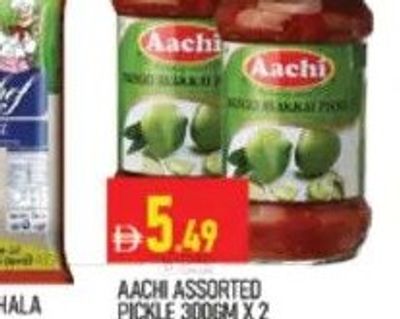 Golden Chef Jeerakashala Rice 2kg