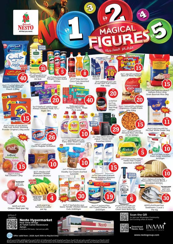 Weekend Grabs