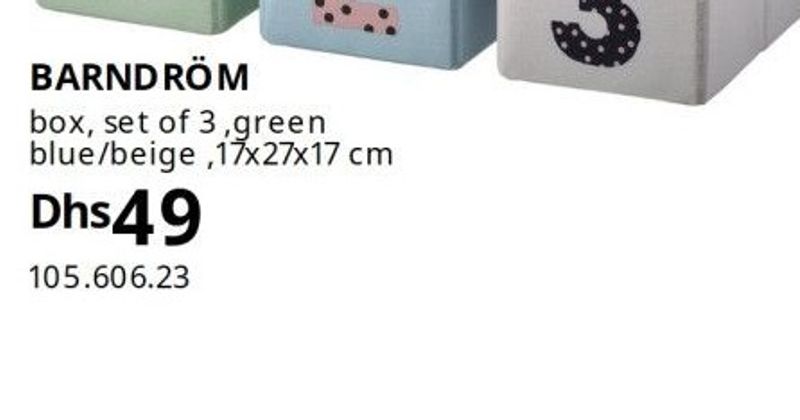 BARNDRÖM box, set of 3, green blue/beige, 17x27x17 cm