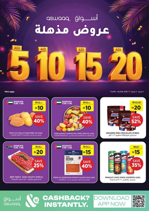 Amazing Deals AED 5, 10, 15, 20 from Aswaaq until 24th June