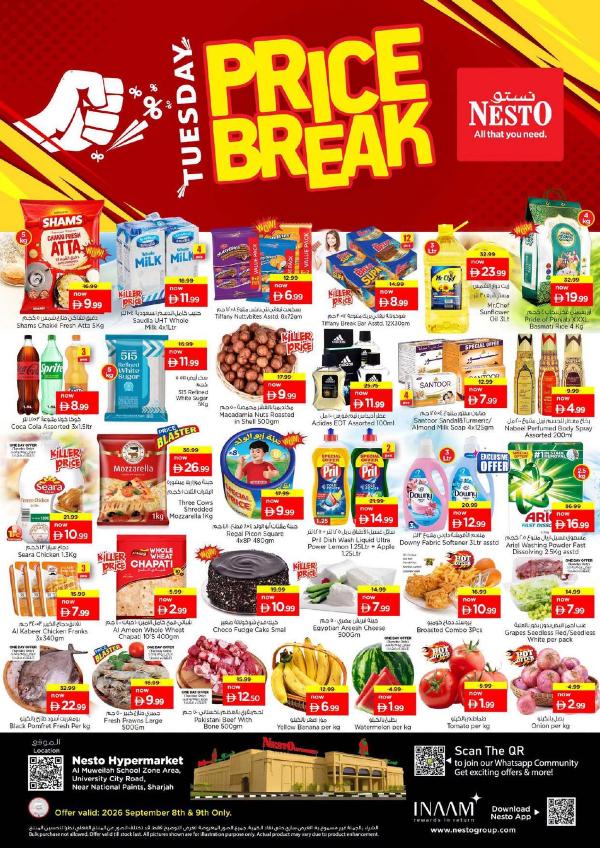 Tuesday Deals