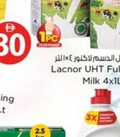 Lacnor UHT Full Cream Milk 4x1Lt