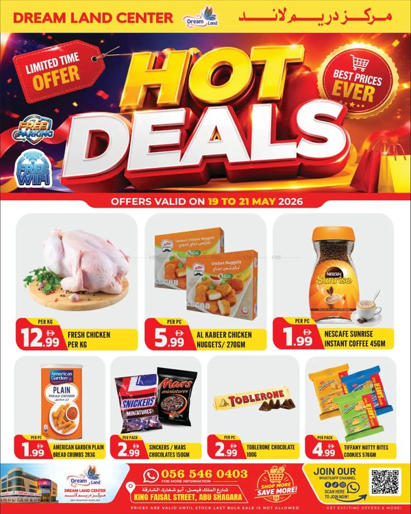 Hot Deals
