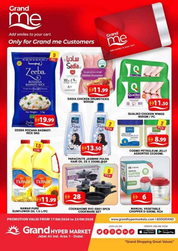 Grand Me Deals