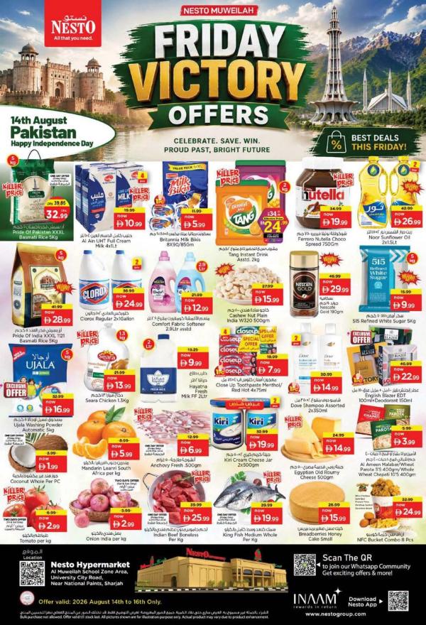 Friday Victory Offers
