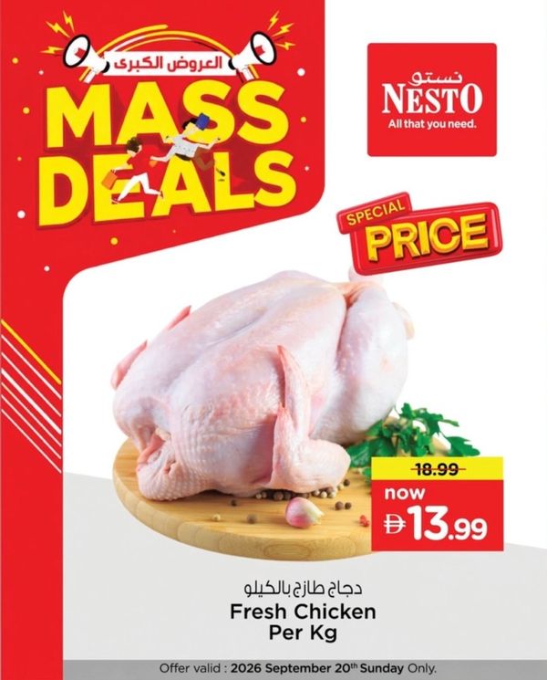 Mass Deals from Nesto until 20th September