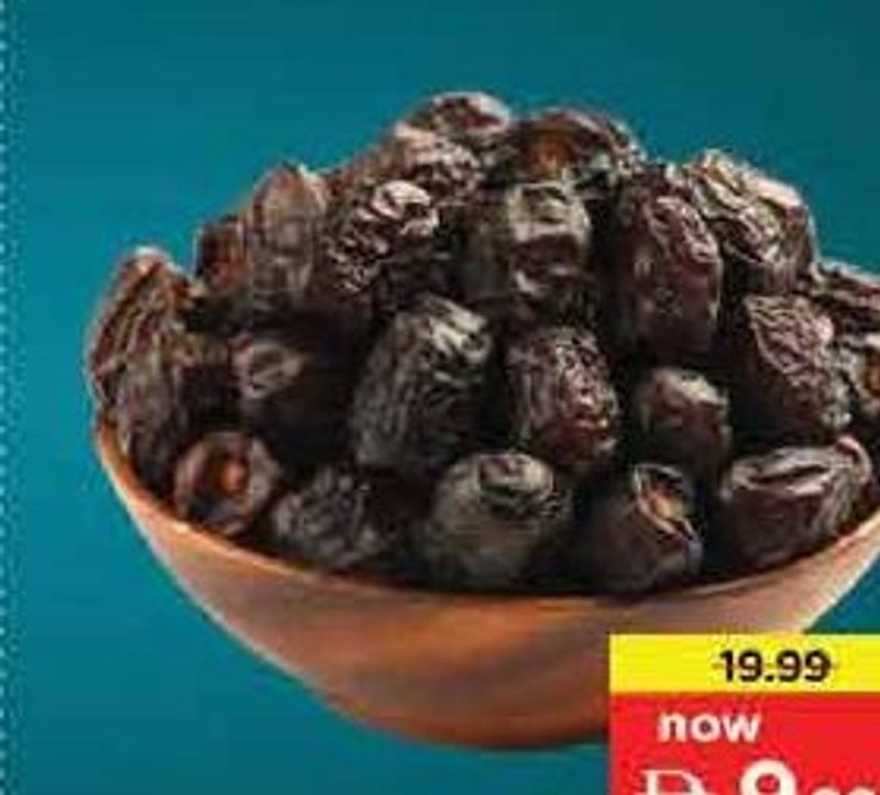 Ajwa Madeena Dry Dates 500gm