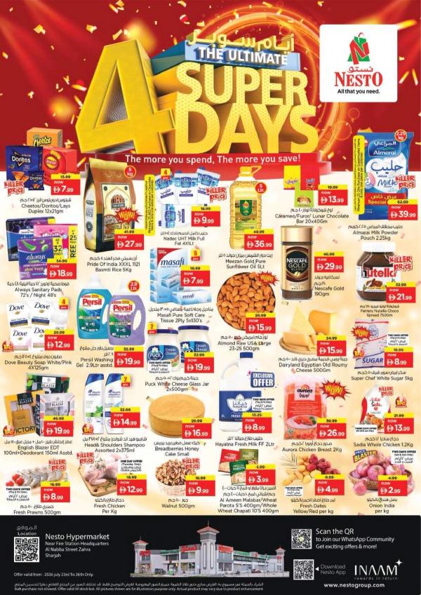 Weekend Grabs