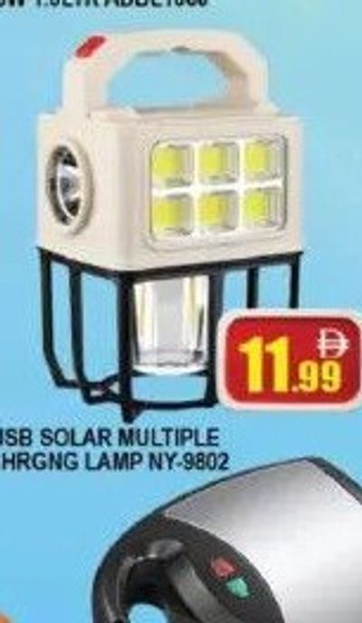 USB Solar Multiple Charging Lamp NY-9802