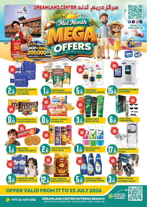 Midmonth Mega Offers