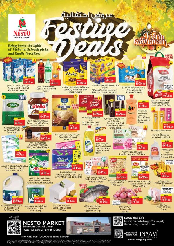 Midweek Deals