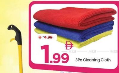 3Pc Cleaning Cloth