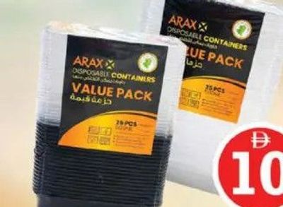 Arax Microwave Container With Lid RT BLK 500ml 25's