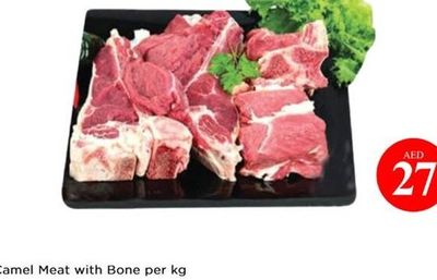 Camel Meat with Bone per kg