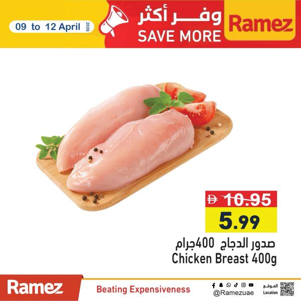 Fresh Offers from Aswaq Ramez until 12th April
